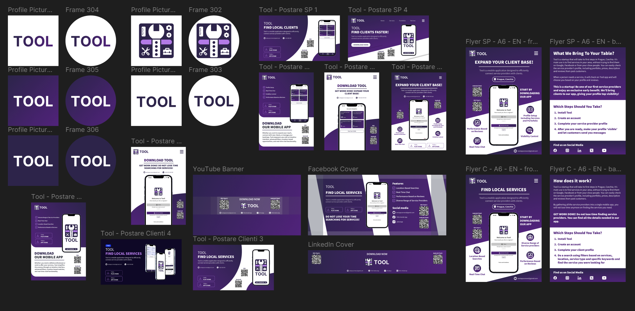 TOOL Design